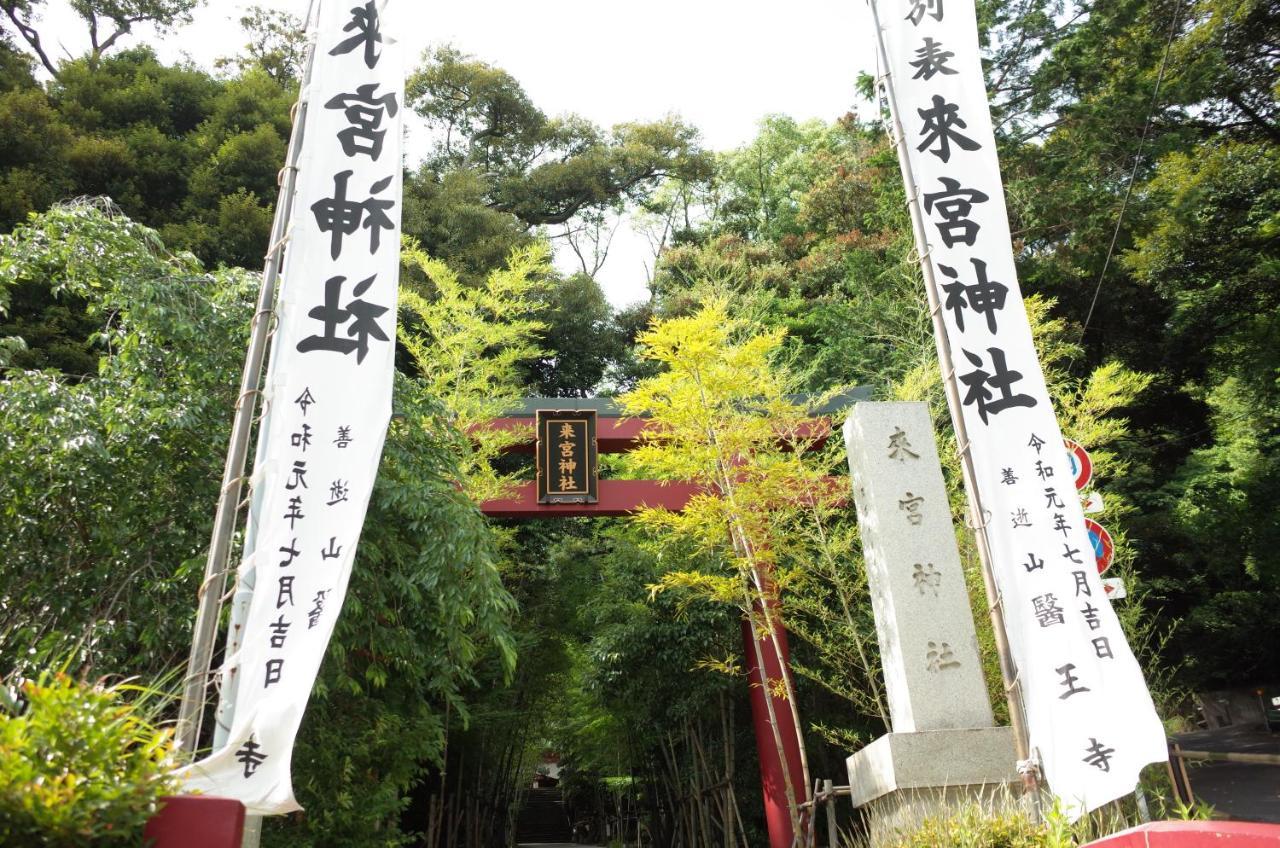 Bnb+Atami Resort Kültér fotó